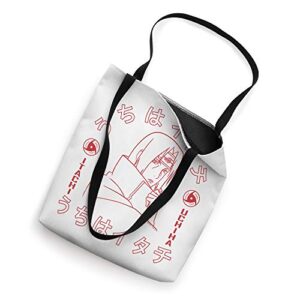 Naruto Shippuden Itachi of the Sharingan Tote Bag