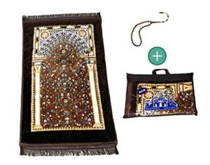 eid gift premium luxury ultra-soft prayer rug seccade sajjada soft for knees ankles prayer carpet mat with non-slip underlayment free bag + free prayer beads tasbih rug size 47″x31″ (brown)