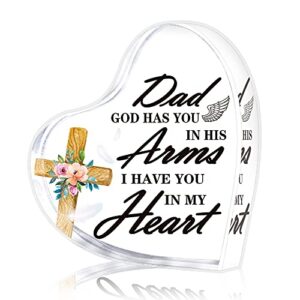 petcee sympathy gifts for loss of father,memorial gifts for loss of dad,bereavement funeral condolence rememberance grief gift for loss,sorry for your loss of father,in memory of loved dad