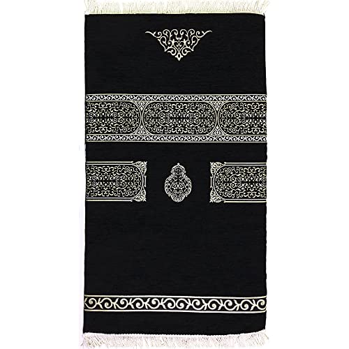 Modefa Turkish Islamic Prayer Rug - Foldable Orthopedic Foam Prayer Mat Janamaz - Thick & Comfortable Padded Muslim Praying Mat for Men & Women - Ramadan or Eid Gift - Luxury Meccan (Black)