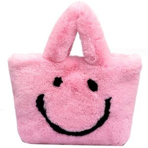 women smile face faux fur clutch handbag tote bag shoulder bag crossbody bag with detachable chain (light pink)