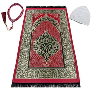 polat muslim prayer rug – prayer mat muslim for men and women – perfect ramadan gifts – kufi hat – special turkish design portable prayer mat, prayer beads and prayer cap (claretred)