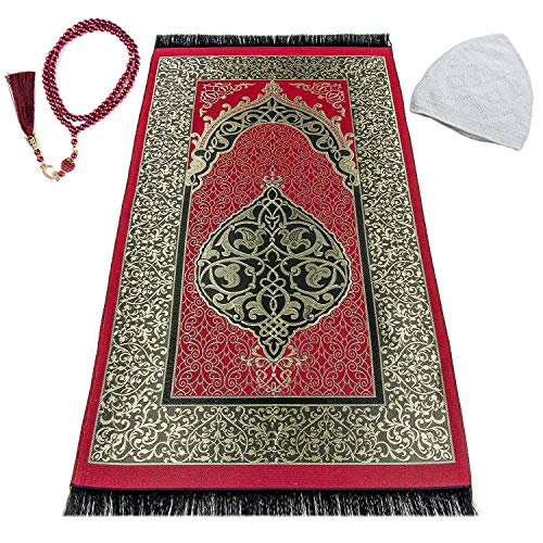 POLAT Muslim Prayer Rug - Prayer Mat Muslim for Men and Women - Perfect Ramadan Gifts - Kufi Hat - Special Turkish Design Portable Prayer Mat, Prayer Beads and Prayer Cap (ClaretRed)