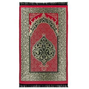 POLAT Muslim Prayer Rug - Prayer Mat Muslim for Men and Women - Perfect Ramadan Gifts - Kufi Hat - Special Turkish Design Portable Prayer Mat, Prayer Beads and Prayer Cap (ClaretRed)