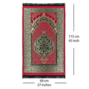 POLAT Muslim Prayer Rug - Prayer Mat Muslim for Men and Women - Perfect Ramadan Gifts - Kufi Hat - Special Turkish Design Portable Prayer Mat, Prayer Beads and Prayer Cap (ClaretRed)