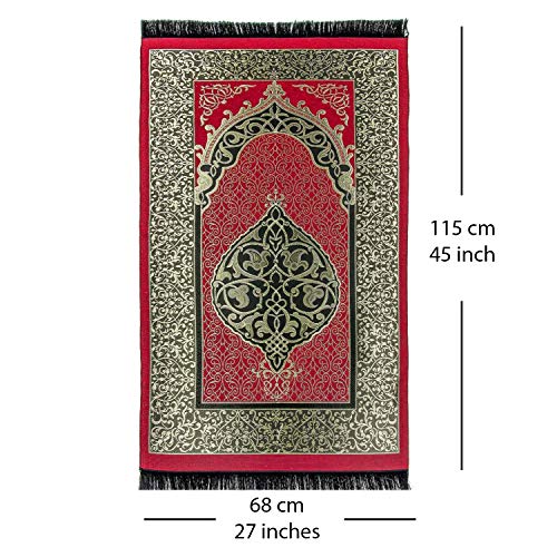 POLAT Muslim Prayer Rug - Prayer Mat Muslim for Men and Women - Perfect Ramadan Gifts - Kufi Hat - Special Turkish Design Portable Prayer Mat, Prayer Beads and Prayer Cap (ClaretRed)