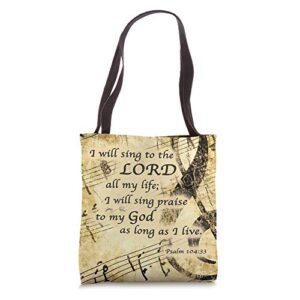 christian music | religious quote tote bag