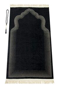 muslim prayer rug with prayer beads | janamaz | sajadah | soft islamic prayer rug with mihrab design | islamic gifts | prayer carpet mat, chenille fabric, black