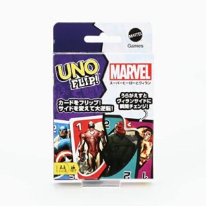 Mattel Games UNO FLIP Marvel Card Game with 112 Cards, Gift for Kid, Family & Adult Game Night for Players 7 Years & Older