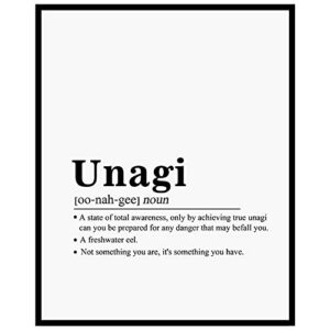 unagi definition, funny dictionary definition, typography quote, funny wall art, tv show quote, unagi friends, 8×10 inch – unframed
