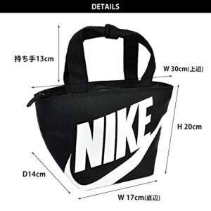 Nike Futura Fuel Tote