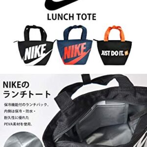 Nike Futura Fuel Tote