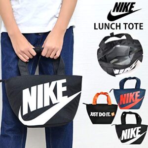 Nike Futura Fuel Tote