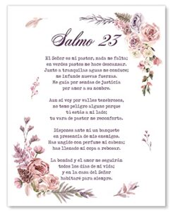 salmo 23 en espanol wall decor – psalm 23 cuadro – christian wall decor in spanish – 8×10 – unframed