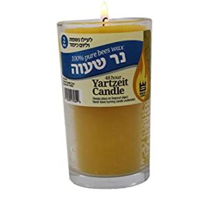 2 Day 100% Pure Beeswax Memorial Candle Burning Time 48 Hour Jewish Yahrtzeit Ner Neshama Yom Kippur in Glass Tumbler Holder [2 Pack] Kosher yizkor Candles