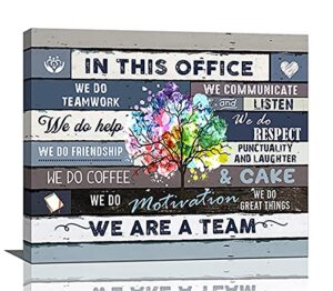 inspirational wall art for office motivational quotes wall decor we are a team framed canvas wall art modern office wall decor office size , 24×20 inch