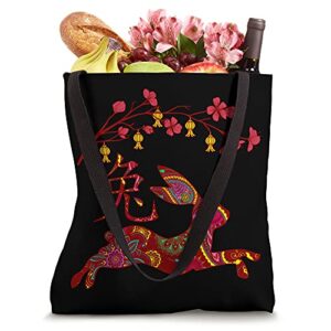 2023 Year of Rabbit Chinese Zodiac Tote Bag