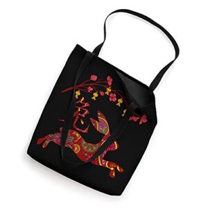 2023 Year of Rabbit Chinese Zodiac Tote Bag