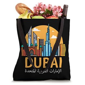 Dubai United Arab Emirates UAE Emirate of Dubai Tote Bag