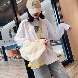 Women Cute Chicken Animal Style Shoulder Handbag Girl Hen Crossbody Purse Messenger Bag (White)