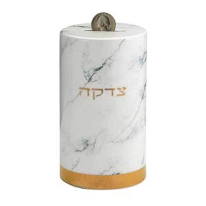 Rite Lite Tzedakah Box with Ceramic Marble Design and Gold Accents, Ceremonial Tzedakah Box 5.50"