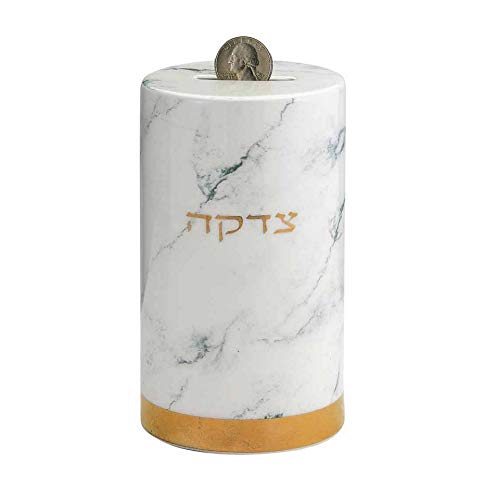 Rite Lite Tzedakah Box with Ceramic Marble Design and Gold Accents, Ceremonial Tzedakah Box 5.50"