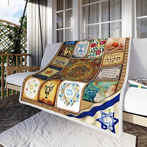 Messianic Seal Sherpa Blanket, Blanketed for Jewish P657, Adult Fleece Throw Blankets Bedding Blanket Reversible All Season Usage-Decorative Blanketed-Artwork Sherpa Blanket-Jewish's Gifts