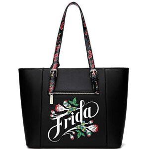 Authentic Frida Kahlo Print PU Leather 2 in 1 Large Shopper Tote Bag (Flower Series - Black)