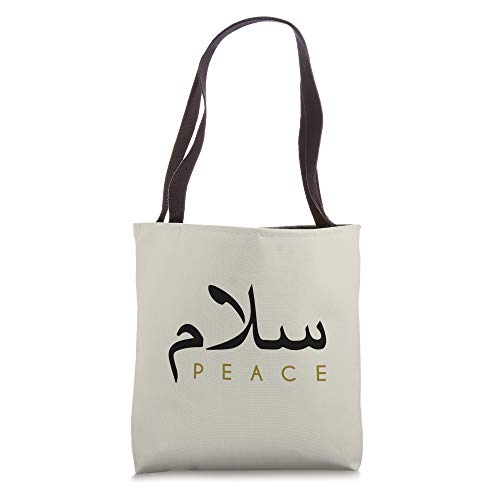 Salam Peace In Arabic Calligraphy Tote Bag