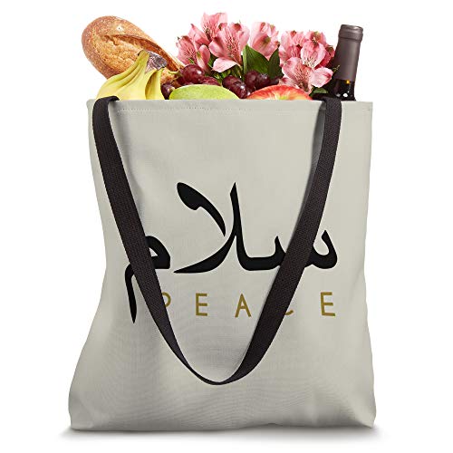 Salam Peace In Arabic Calligraphy Tote Bag