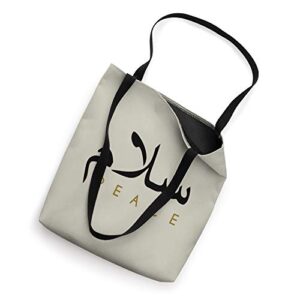 Salam Peace In Arabic Calligraphy Tote Bag