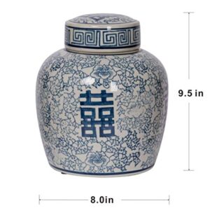 A&B Home Blue and White Ceramic Ginger Jar with Lid Ancient Chinese Oriental Style Multi Purpose