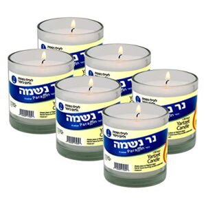 yahrzeit memorial candle 24 hours burning time in glass holder-  6 pack – to light in memory of lost loved ones funeral shiva yartzeit or emergency candles- nice glass tumbler cups- light 1 day