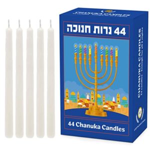 hanukkah candles menorah candles chanukah candles 44 for all 8 nights of chanukah – made in israel (white candles, single)