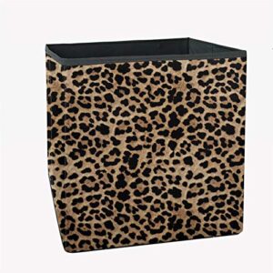 dremagia leopard storage cube bin basket polyester toy chest organzier, 13 x 13 inch