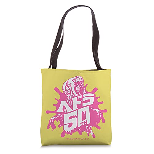 Godzilla Hedorah 50th Anniversary Japanese Logo - Yellow Tote Bag