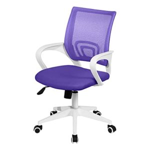 geniqua ergonomic office chair mesh desk chair computer chair lumbar support modern rolling adjustable swivel task chair for home office, purple