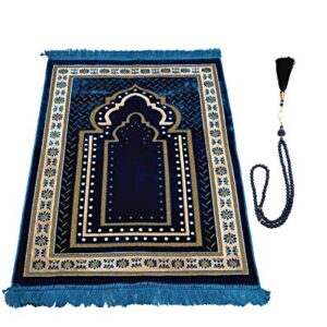 TB Muslim Prayer Rug Thick, Islamic, Soft Velvet Mat Ramadan Gift, with Prayer Bead Unique Decoration Gilded Gold-Like Embroidered for Women Man Kids Meditation Turkish African (Blue)