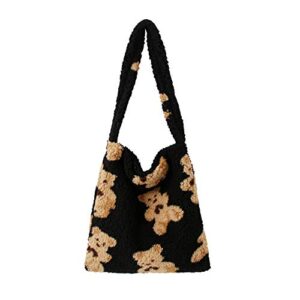 plush bear bags for women, girls tote fluffy plush shoulder bags faux fur clutch purses (black)