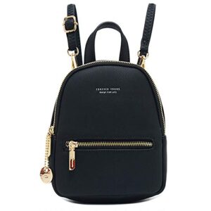 q qichuang women’s cute mini backpack pu leather crossbody bag fashion small purse with one shoulder strap gift for women(black)