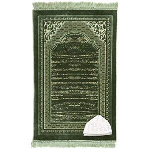 modefa turkish islamic prayer rug – comfortable muslim praying mat for men & women – soft velvet janamaz praying carpet – ramadan or eid gift – with kufi prayer cap – lux plush regal (light green)