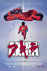 akira – movie poster (2001 re-release – regular style) (size: 24 x 36 inches)