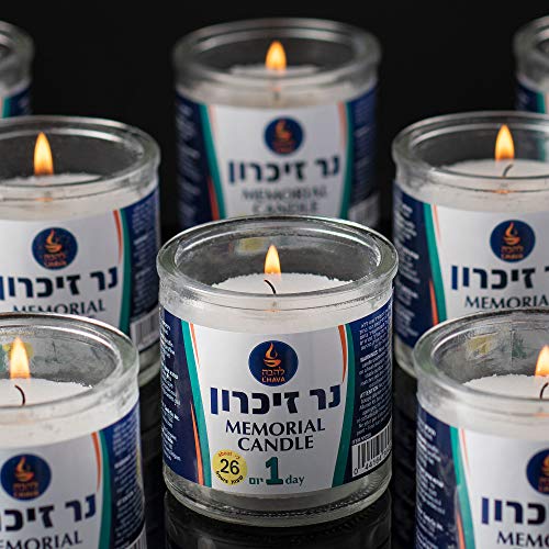 Tribello 1 Day Yahrzeit Memorial Candles - Yahrzeit Candle for Ner Neshama, Yom Kippur Candles, Yizkor Candles or Emergency - Unscented Paraffin Wax 26 Hour Yahrzeit Candles in Glass Jar - 3 Pack