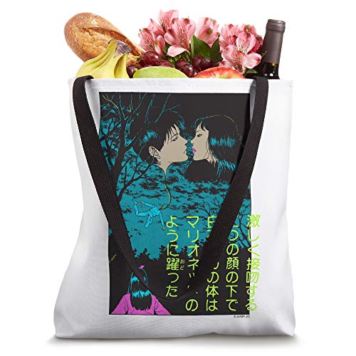 Junji Ito Balloon Kiss Tote Bag