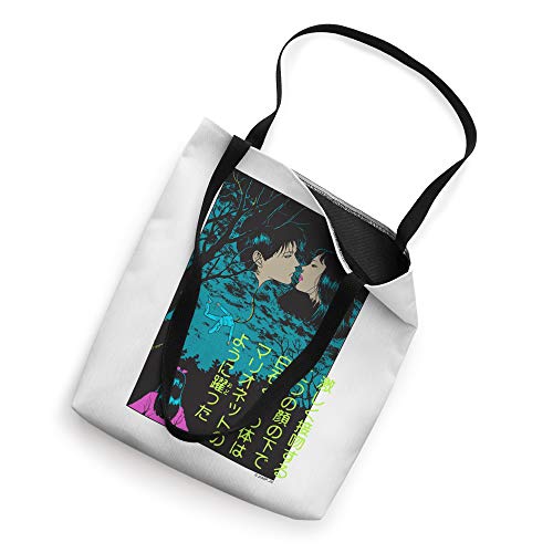 Junji Ito Balloon Kiss Tote Bag