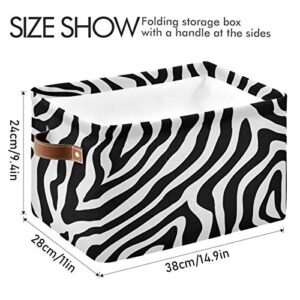 African Animal Zebra Print Storage Basket Large Foldable Storage Organizer Cubes Bins with Leather Handles Sturdy Collapsible Boxes for Shelf Cloth Toy Closet (1 Pack)