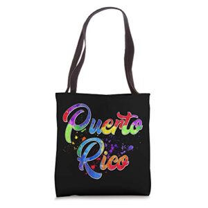 watercolor puerto rico souvenir puerto rican vacation tote bag