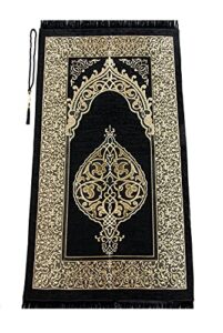 muslim prayer rug with prayer beads | janamaz | sajadah | soft islamic prayer rug | islamic gifts | prayer carpet mat, chenille fabric, black