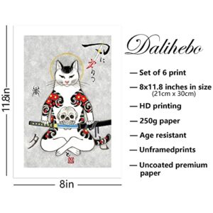 DALIHEBO Japanese Art Tattoo Cat Painting Wall Retro Art Poster Set of 6 Prints UNFRAMED (8x11.8 inch)