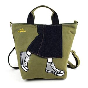 mis zapatos 3way backpack shoulder handbag tote bag (khaki)